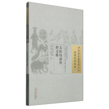书籍图片