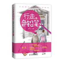 书籍图片