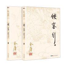 书籍图片