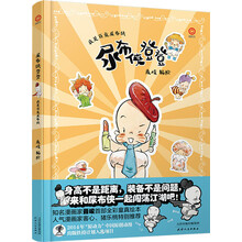 书籍图片