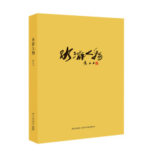 书籍图片