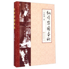 书籍图片
