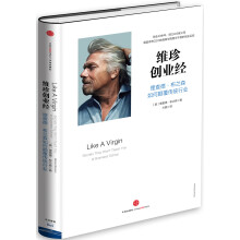 书籍图片