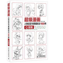 书籍图片