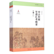 书籍图片