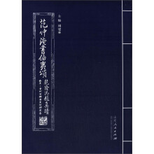 书籍图片