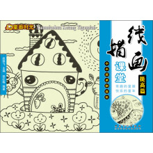 书籍图片
