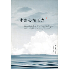 书籍图片