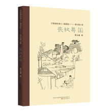 书籍图片