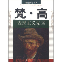 书籍图片