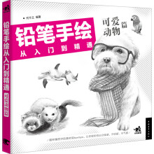书籍图片