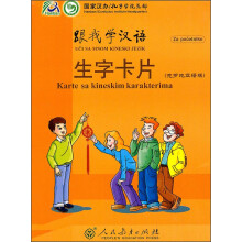书籍图片