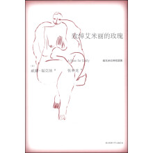 书籍图片