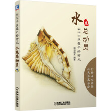 书籍图片