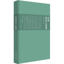 书籍图片