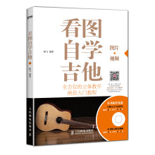书籍图片