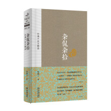 书籍图片