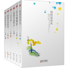 书籍图片