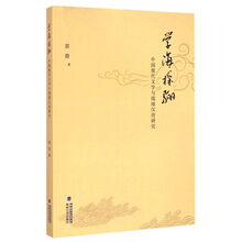 书籍图片