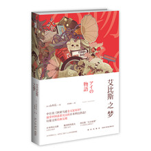 书籍图片
