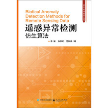 书籍图片