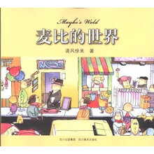 书籍图片