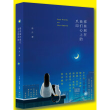 书籍图片