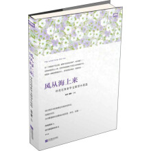 书籍图片