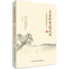 书籍图片