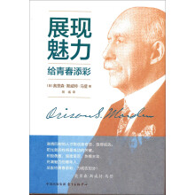 书籍图片