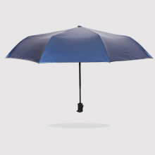 蓝雨伞 纯色商务伞 男士雨伞折叠二折超大晴雨