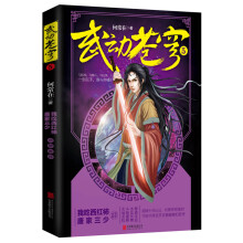 书籍图片
