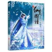 书籍图片