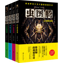 书籍图片