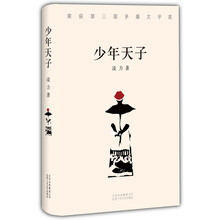 书籍图片
