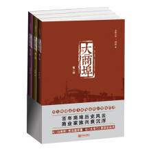 书籍图片