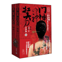 书籍图片