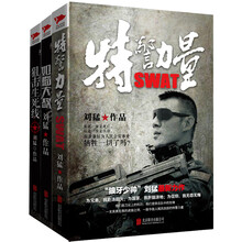 书籍图片