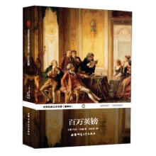 书籍图片