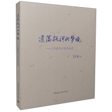 书籍图片