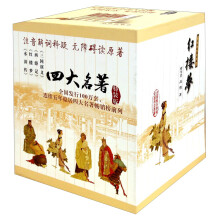 书籍图片
