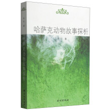 书籍图片