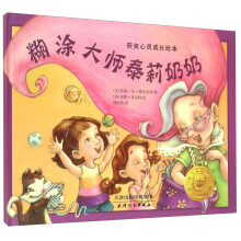 书籍图片