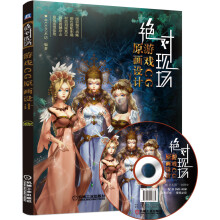 书籍图片