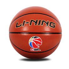 NIKE耐克橡胶7号(标准男子用球)篮球哪个型号