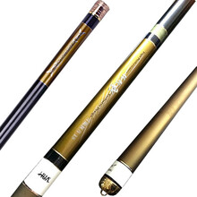 化氏一味 VS 天元浪尖,钓竿谁更强?