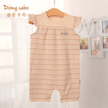 颜色好看迪尼卡布(Diney Cabo) 婴儿内衣 寝居