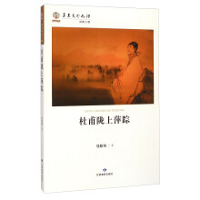 书籍图片