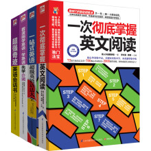 书籍图片