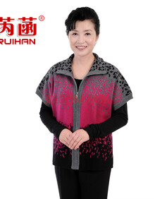 芮菡女装秋冬装新款提花拉链<em>开衫</em>中<em>老年人羊绒</em>